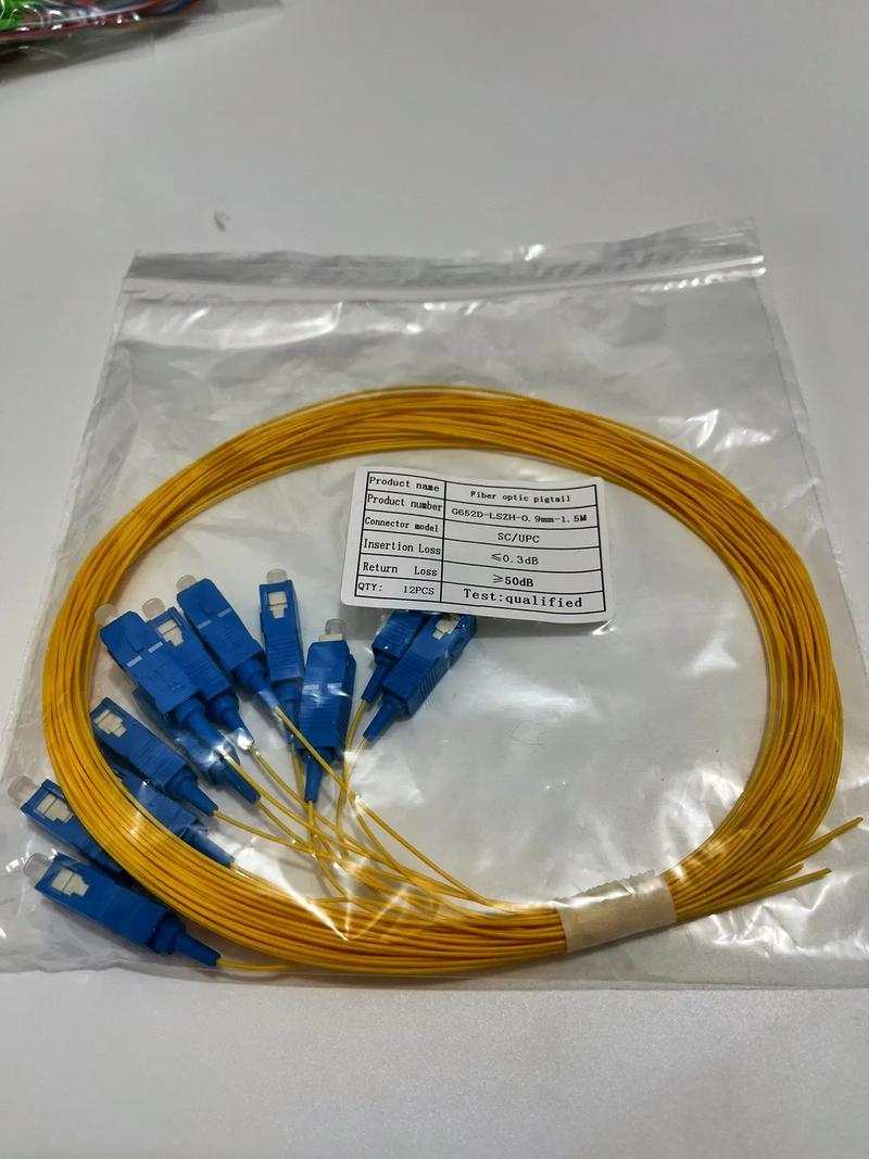 河南霖竹通讯光纤产品工厂可定制各类光纤跳线尾纤分路器等光纤产
