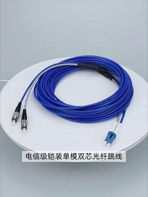 防鼠铠装光纤跳线真能扛住老鼠啃?我把它埋进车库水泥缝里七天后